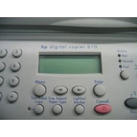 Ремонт принтера HP DIGITAL COPIER 610