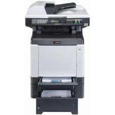 Ремонт принтера KYOCERA FS-C2026MFP PLUS