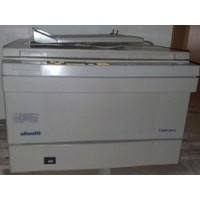 Ремонт принтера OLIVETTI COPIA 9017