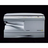 Ремонт принтера OLIVETTI COPIA 9915-C