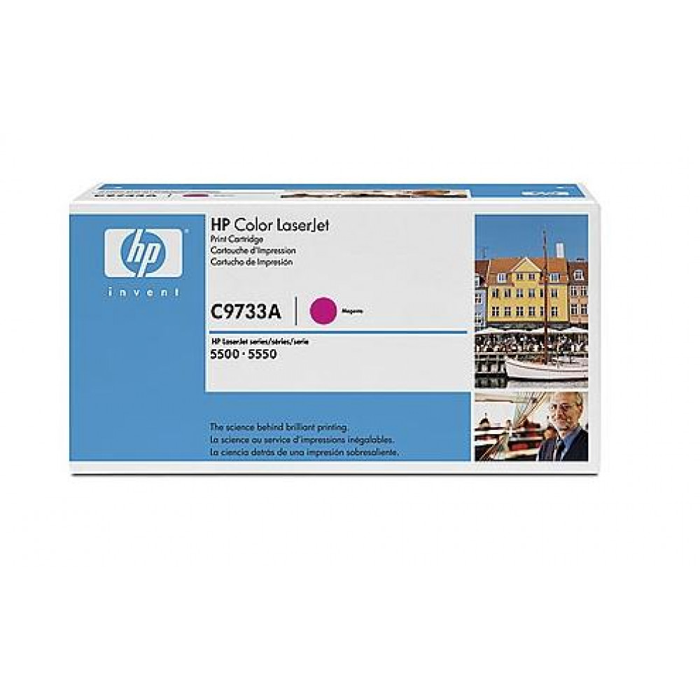 Картридж HP C9733A (645A) пурпурный