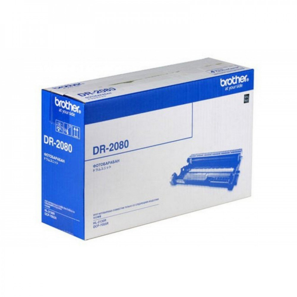 Фотобарабан Brother DR-2080 для HL2130/DCP7055 (до 12000 стр.)