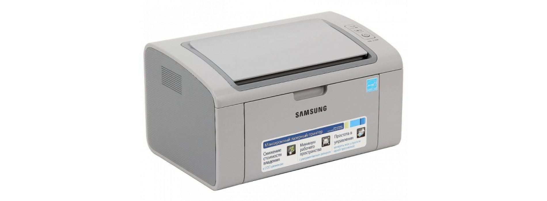 Перепрошивание модели Samsung ML-2160 - Заправка в СПБ